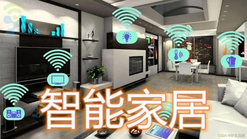 智能猫眼连接手机后画面卡顿？原因解析及解决方法