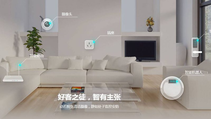 夜间效果大揭秘：智能猫眼如何实现夜间清晰视野**