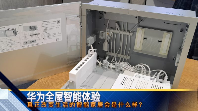 加盟智能影音系统，先看清这五个硬门槛