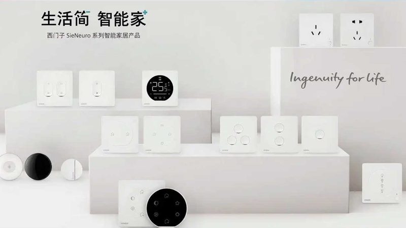智能猫眼电池续航，如何选择更耐用？**